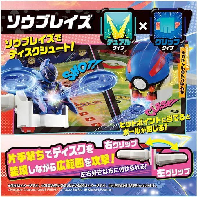 ウイス パラレル 4枚セット プレートセット S 四角形と六角形とハート形（透明） | PERLER