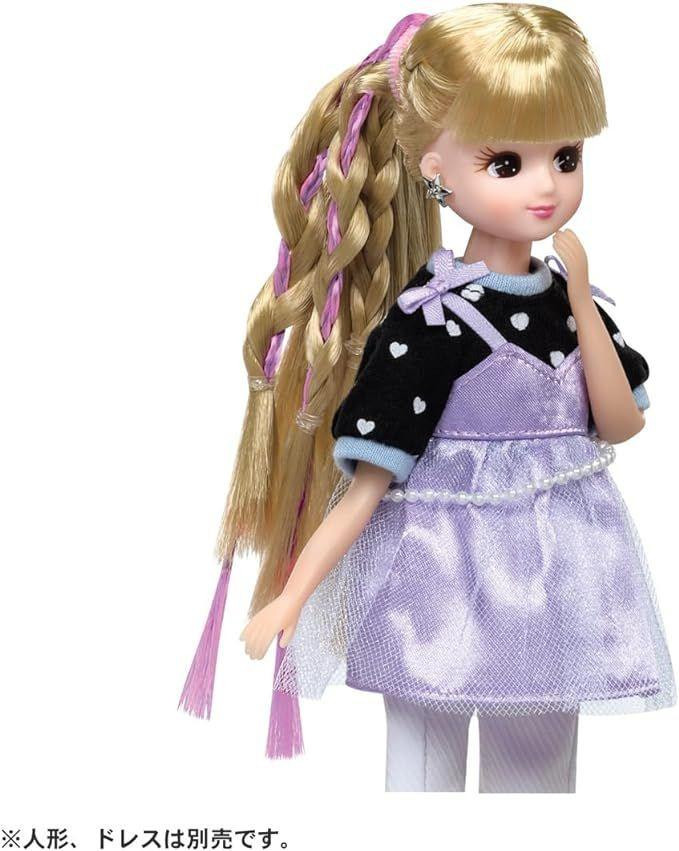 Licca Doll Set #Exterica #Hair Accessory Set
