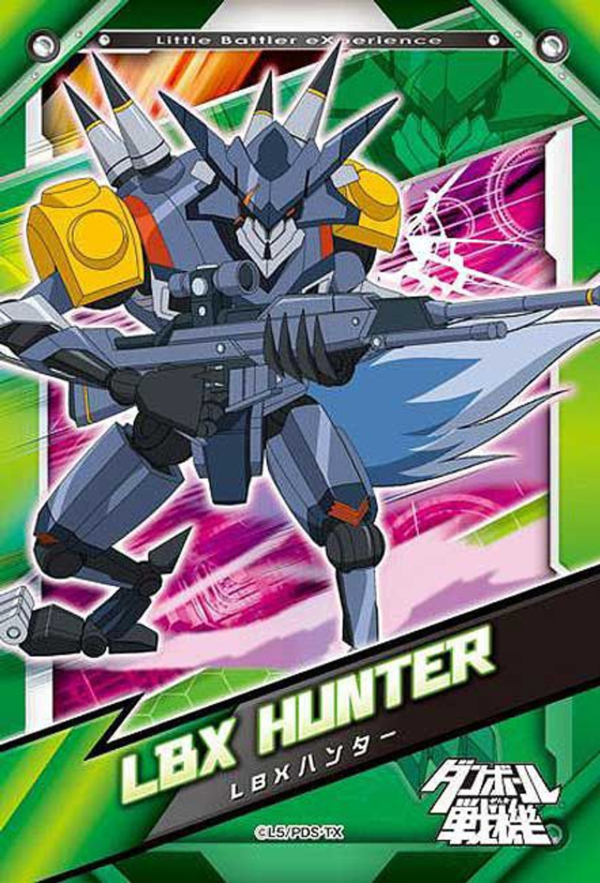 Ensky 70-m08 Jigsaw Puzzle Little Battlers Experience LBX Hunter (70 Small  Pieces)