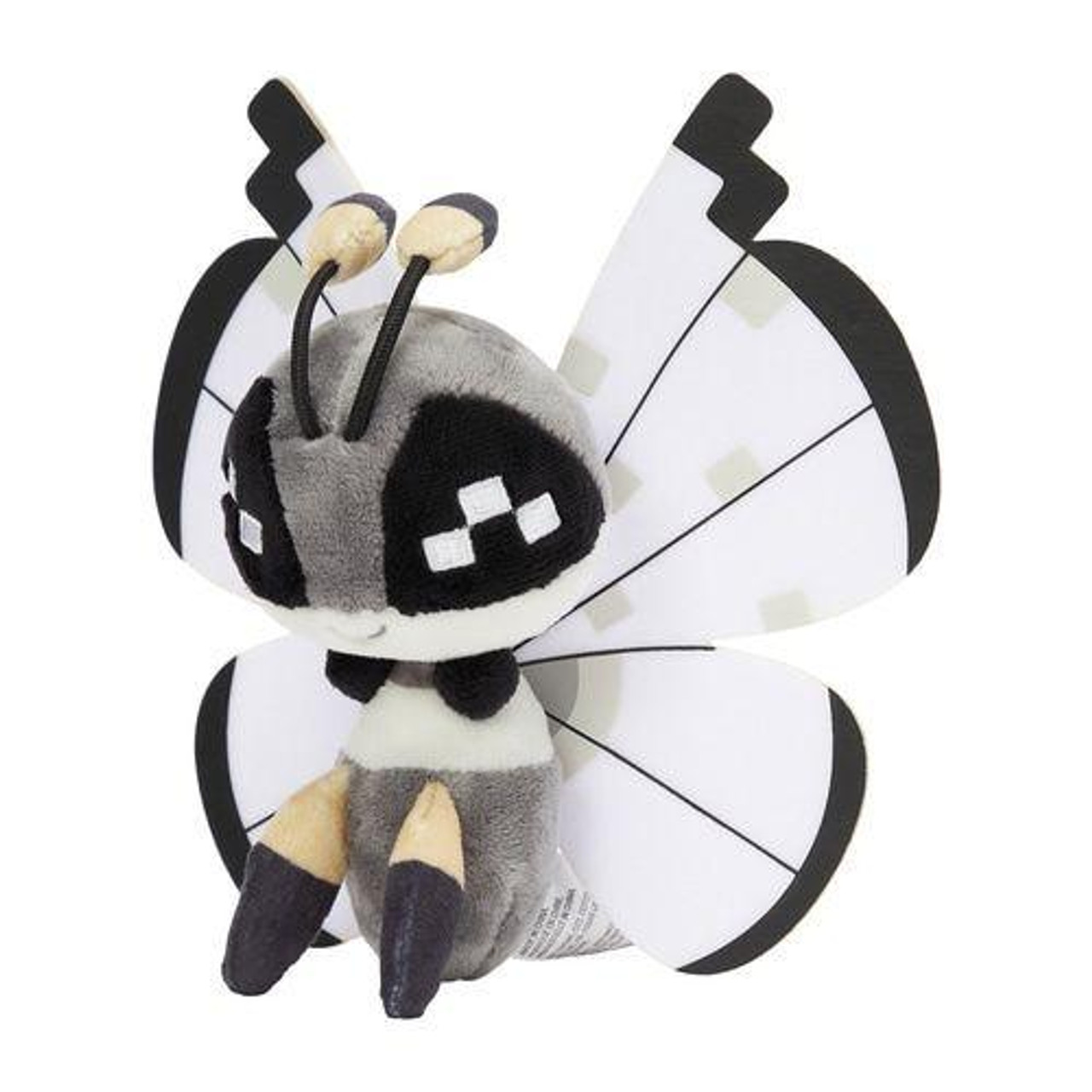 ポケモン - ぴょん吉 Pokemon Center Original 666 Plush Pokemon Fit Vivillon