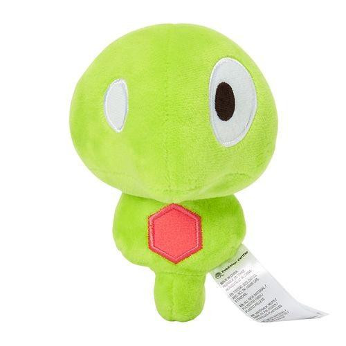 Pokemon Center Original Plush Pokemon Fit Zygarde (Core)