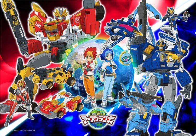 tenyo-mc70-746-jigsaw-puzzle-