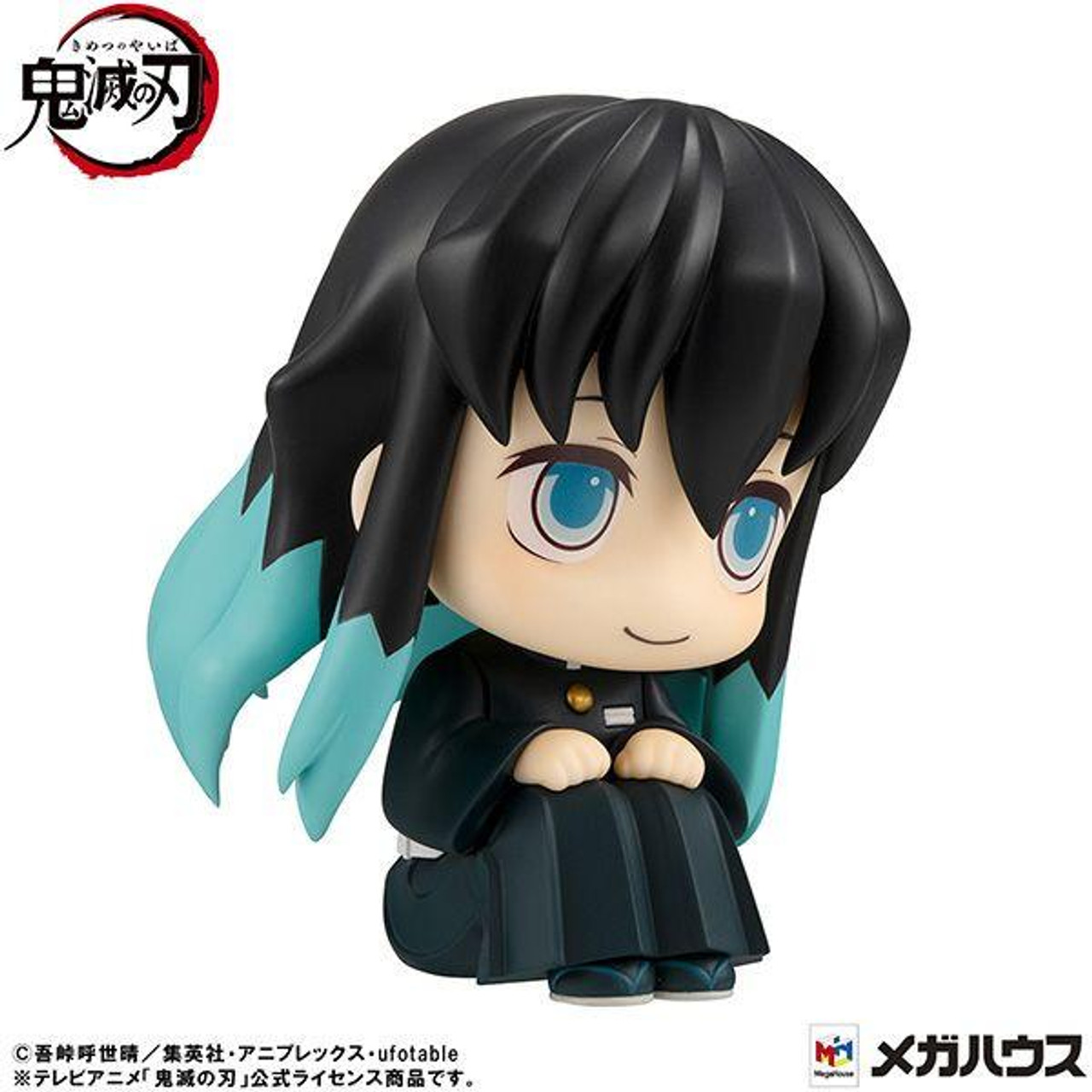 LookUp Tokito Muichiro Smiling Ver. Figure (Demon Slayer