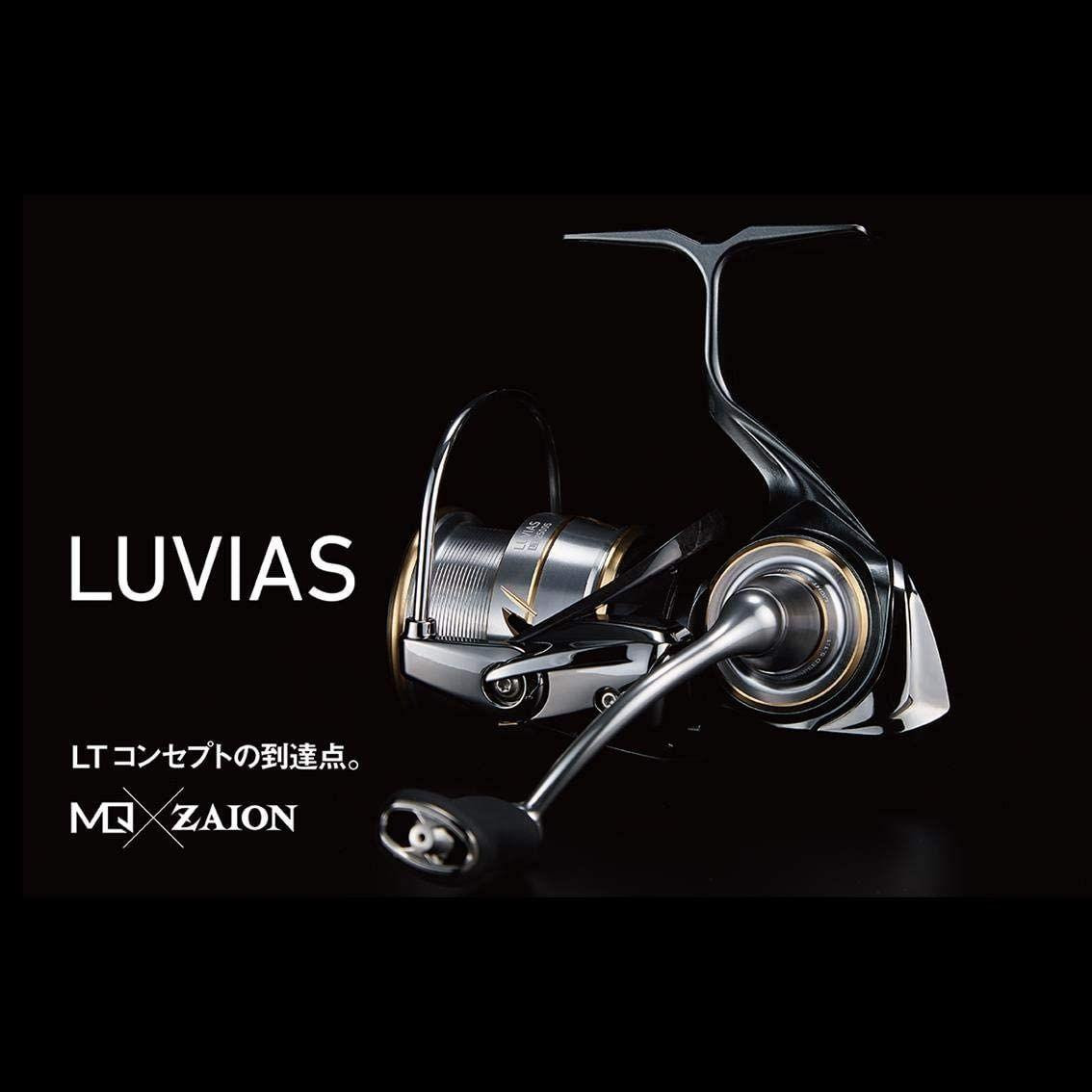 Daiwa LUVIAS 2500 、Daiwa LUVAS 3000 Luvias – Tagged 