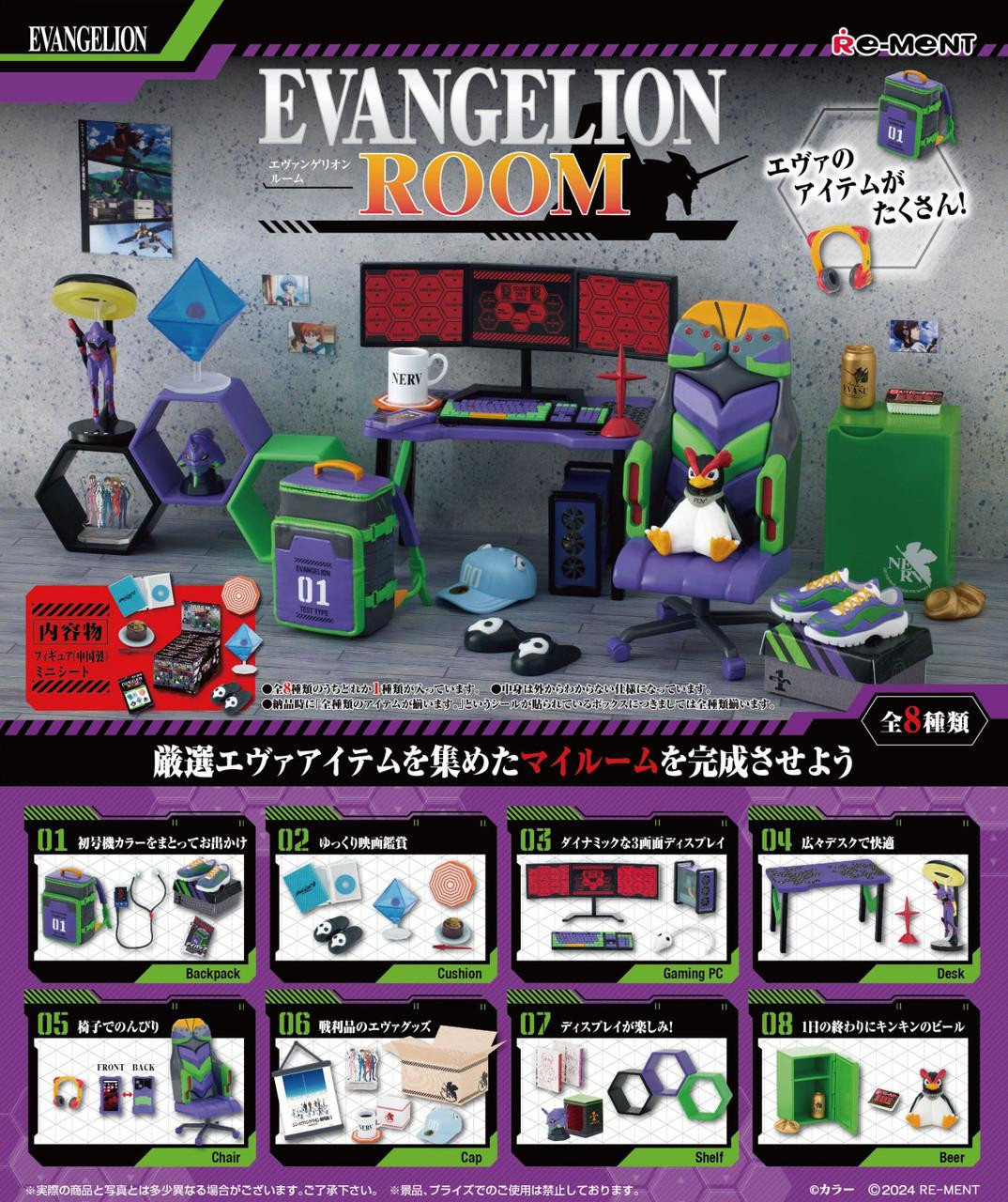 リーメントRe-Ment EVA EVANGELION ROOM 8種入りBOX Evangelion Room 8pcs Complete Box