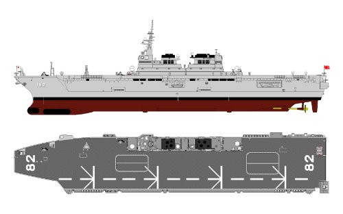 Pit-Road Skywave JP-06 JMSDF Helicopter Equipped Defender DDH-182