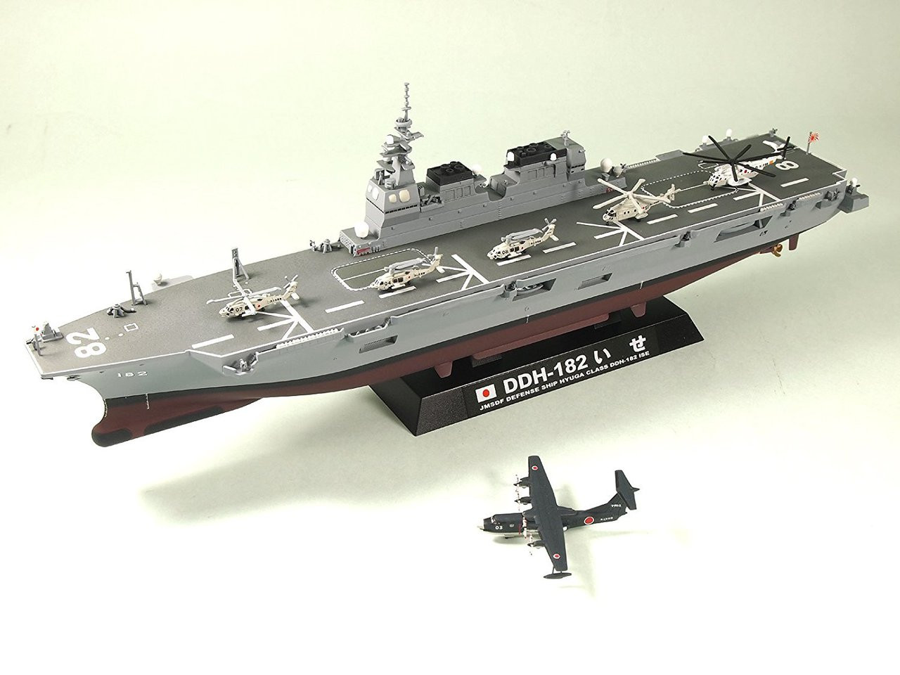 Pit-Road Skywave JP-06 JMSDF Helicopter Equipped Defender DDH-182