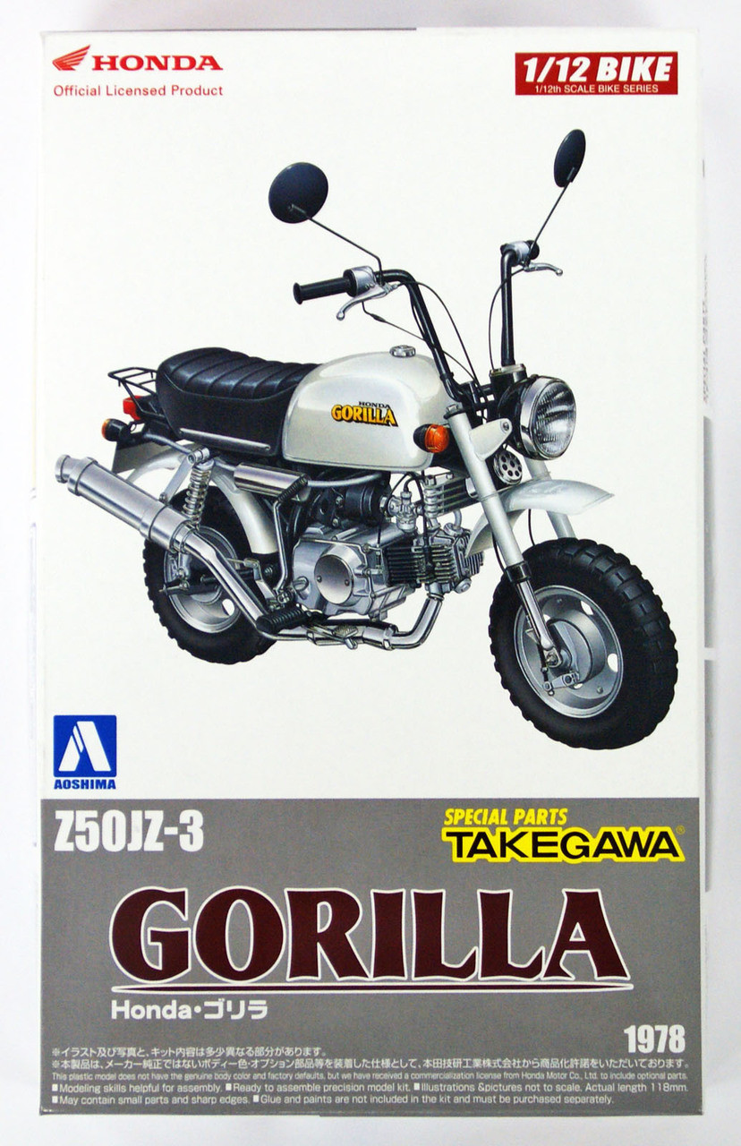 Aoshima 52211 Bike 23 Honda GORILLA Custom Takegawa Ver.1 1/12