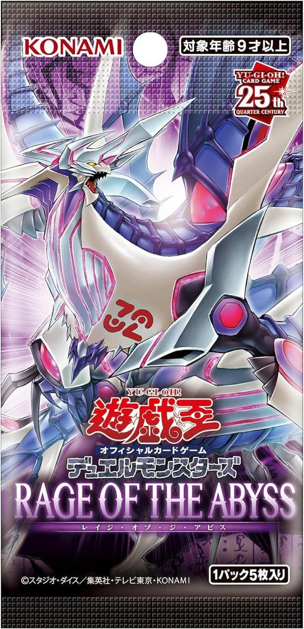 yugioh abyss cards Abyss Shark - Legendary Duelists: Duels From the Deep - YuGiOh