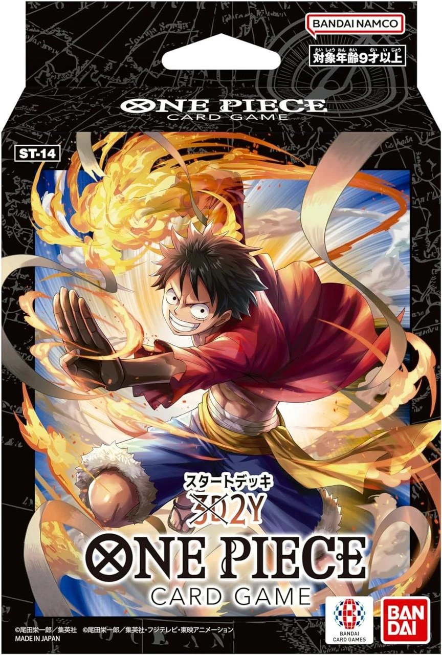 Bandai One Piece Card Game Starter Deck ST-05 FILM Edition - Japanese, 51 Cards Sealed