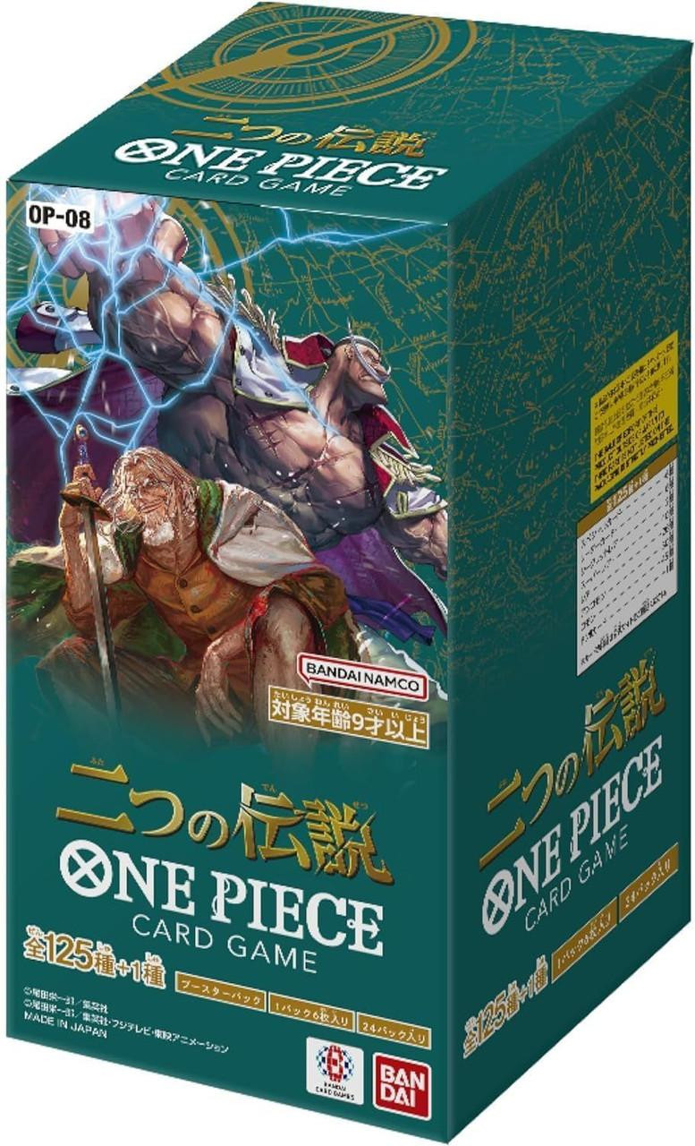 ONE PIECE CARD GAME ドミニカード ONE PIECE Card Game Two Legends OP-08 Booster Box