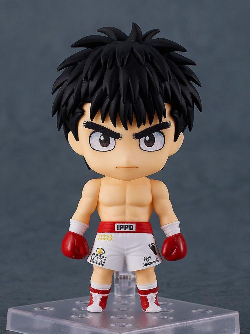 Nendoroid Ippo Makunouchi Figure (Hajime no Ippo)