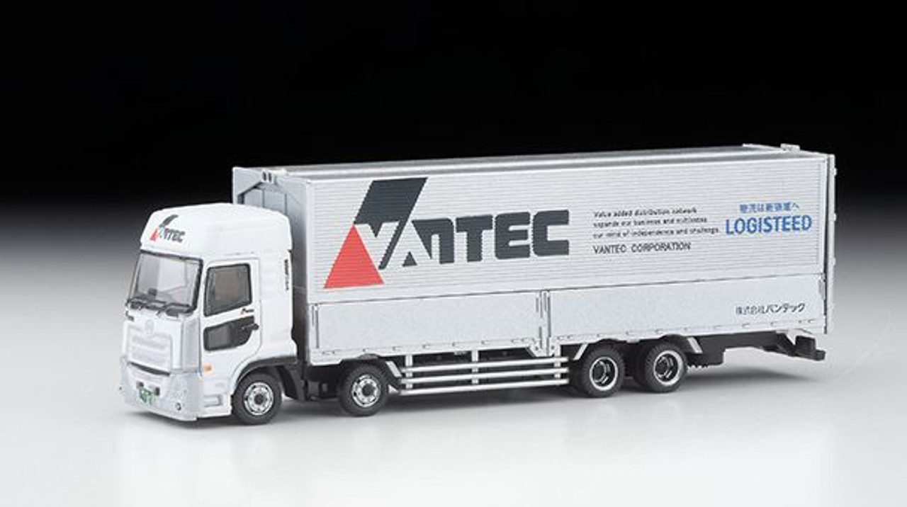 Truck Collection Logistics Site Wing Van Set G VANTEC Corporation (N scale)