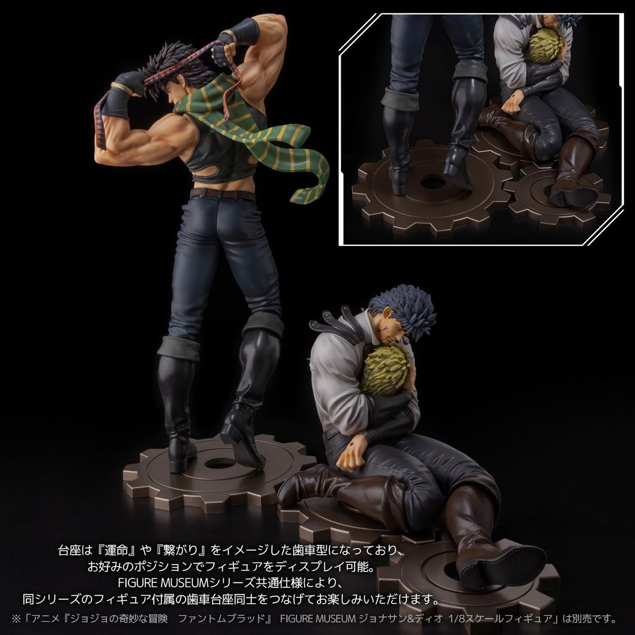 センチネル　ジョセフFIGURE MUSEUM JOSEPH JOESTAR FIGURE MUSEUM Joseph Joestar 1/8 Figure (JoJo's Bizarre