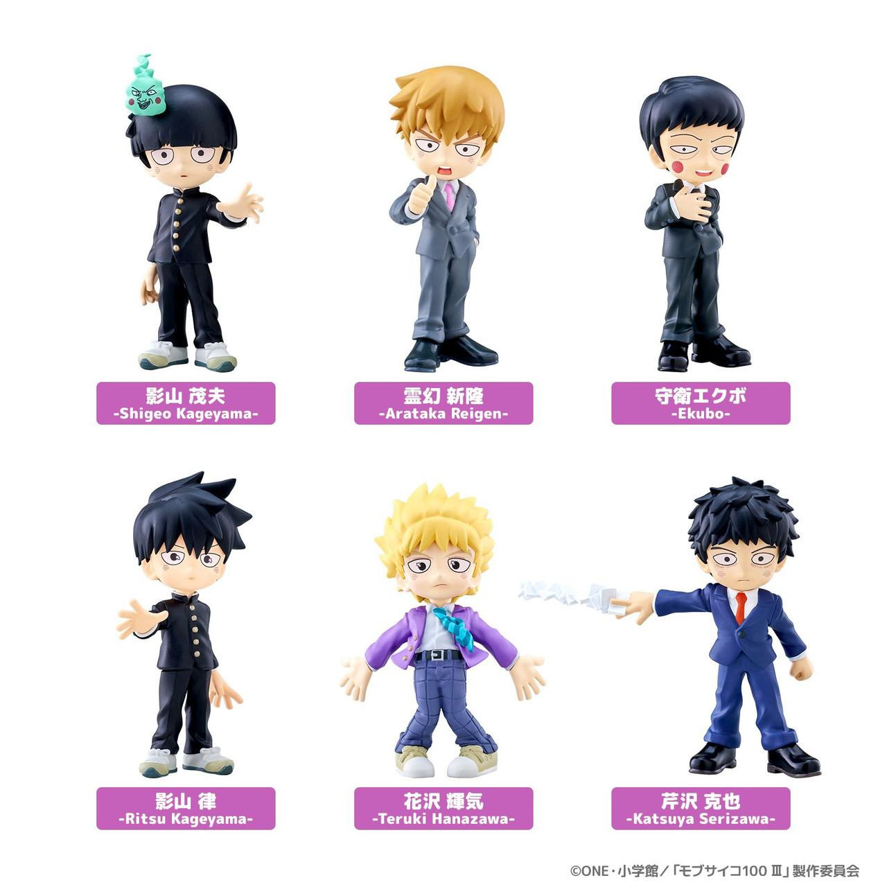 PalVerse Figure Mob Psycho 100 III 6pcs Complete Box