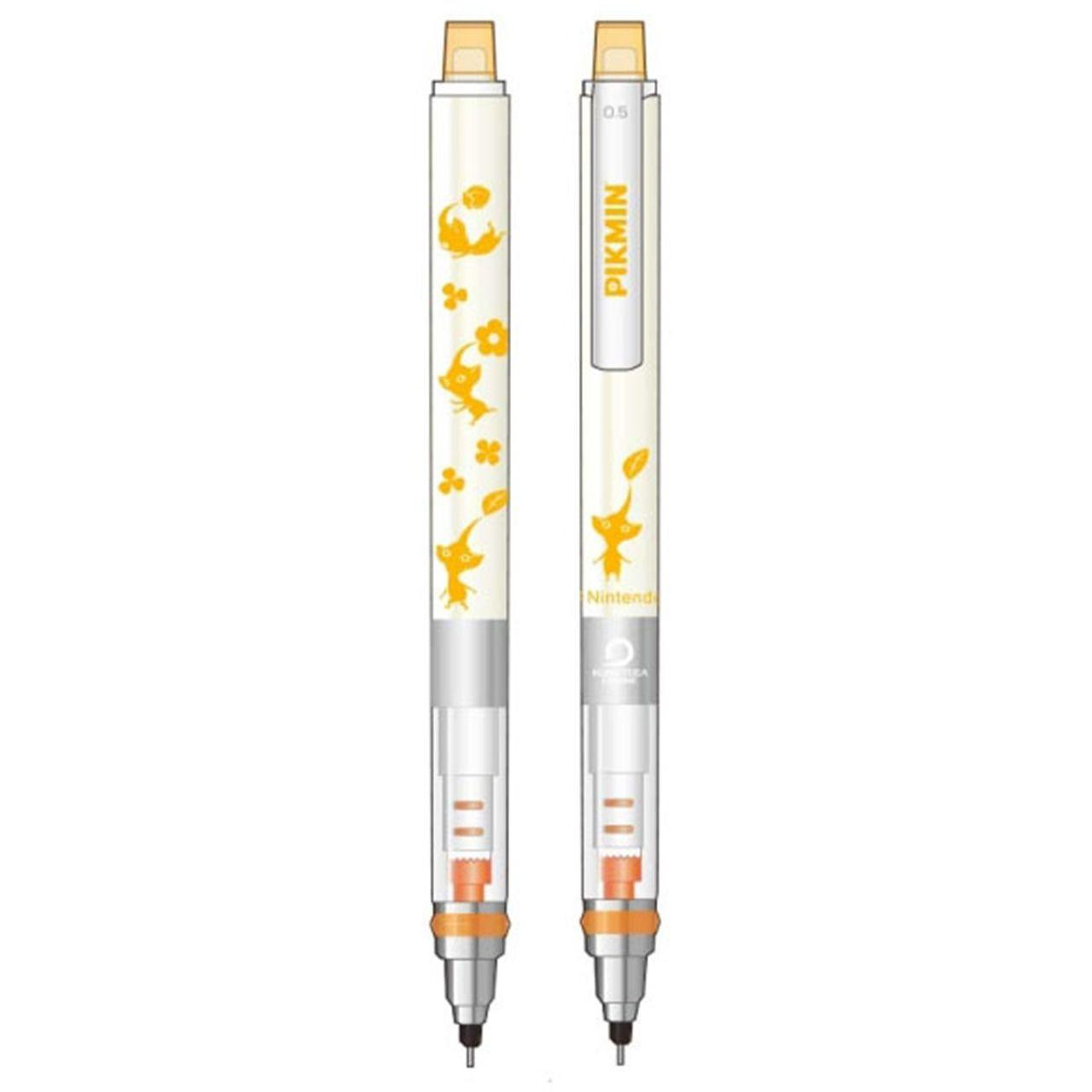 ensky-pikmin-kurotoga-2-yellow