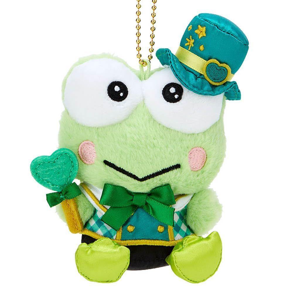 Sanrio KeroKeroKeroppi Mascot Holder (I'll Make You Like Me More!)