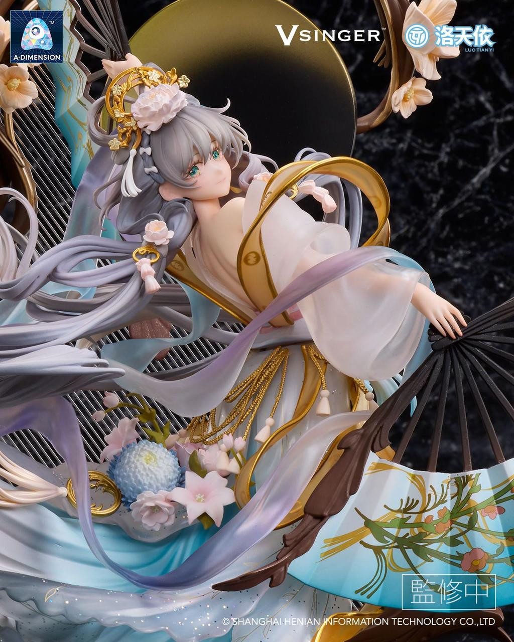 Vsinger Luo Tianyi - The Flowing Moonlight - 1/7 Complete Figure
