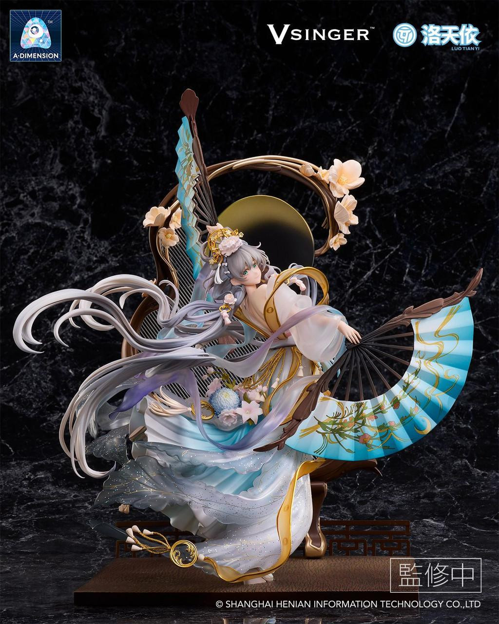 Vsinger Luo Tianyi - The Flowing Moonlight - 1/7 Complete Figure