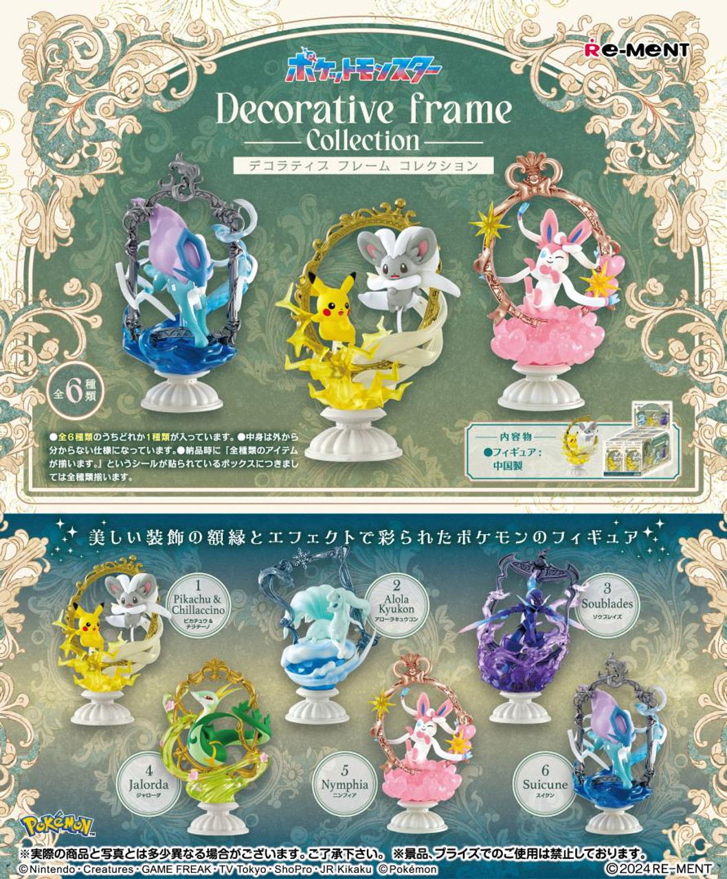 Pokemon Decorative Frame Collection 6pcs Complete Box