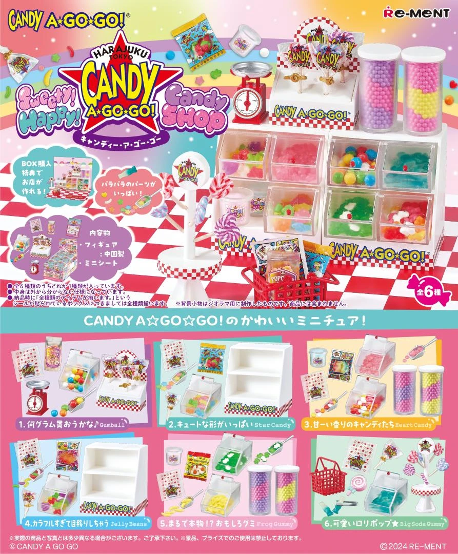 Sweety! Happy! Candy SHOP - Harajuku Tokyo CANDY A GO GO! Collection ...