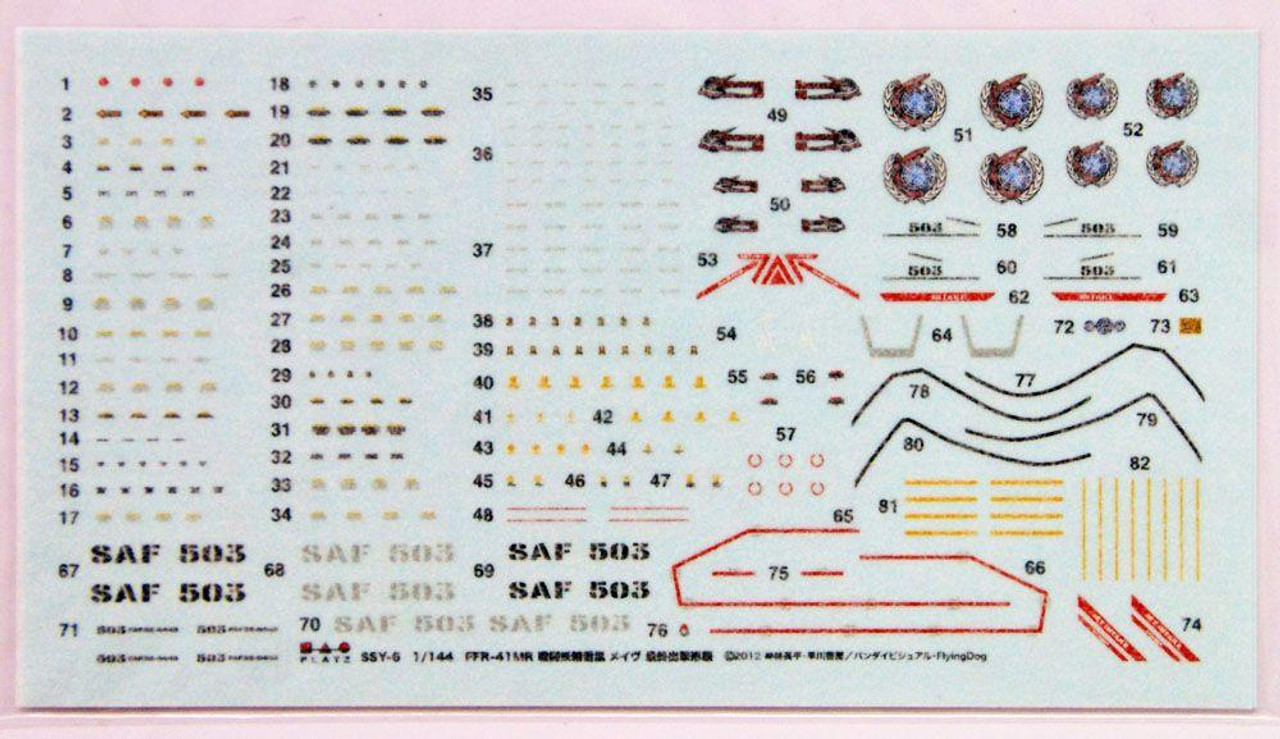 Friar Crafts ポートレーン Port68Store - Port 68 brings designer driven product from
