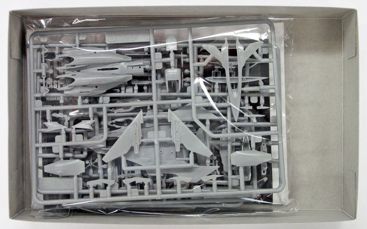 SSY-6 FFR-41MR Mave Yukikaze Last Mission 1/144 Scale Plastic