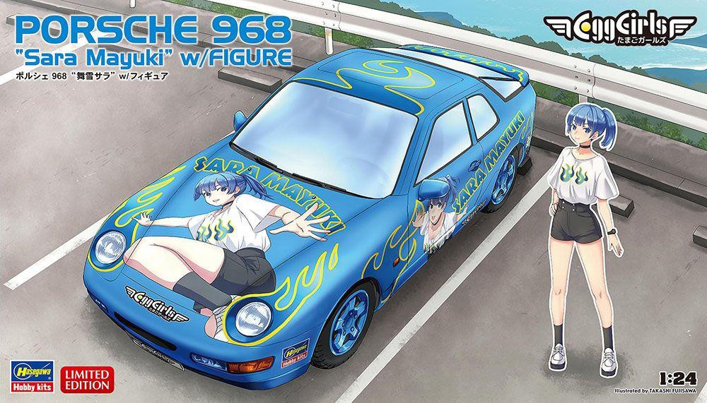 Yさん専用ページ☆ 1/24 Porsche 968 “Sara Mayuki” Plastic Model w/Figure