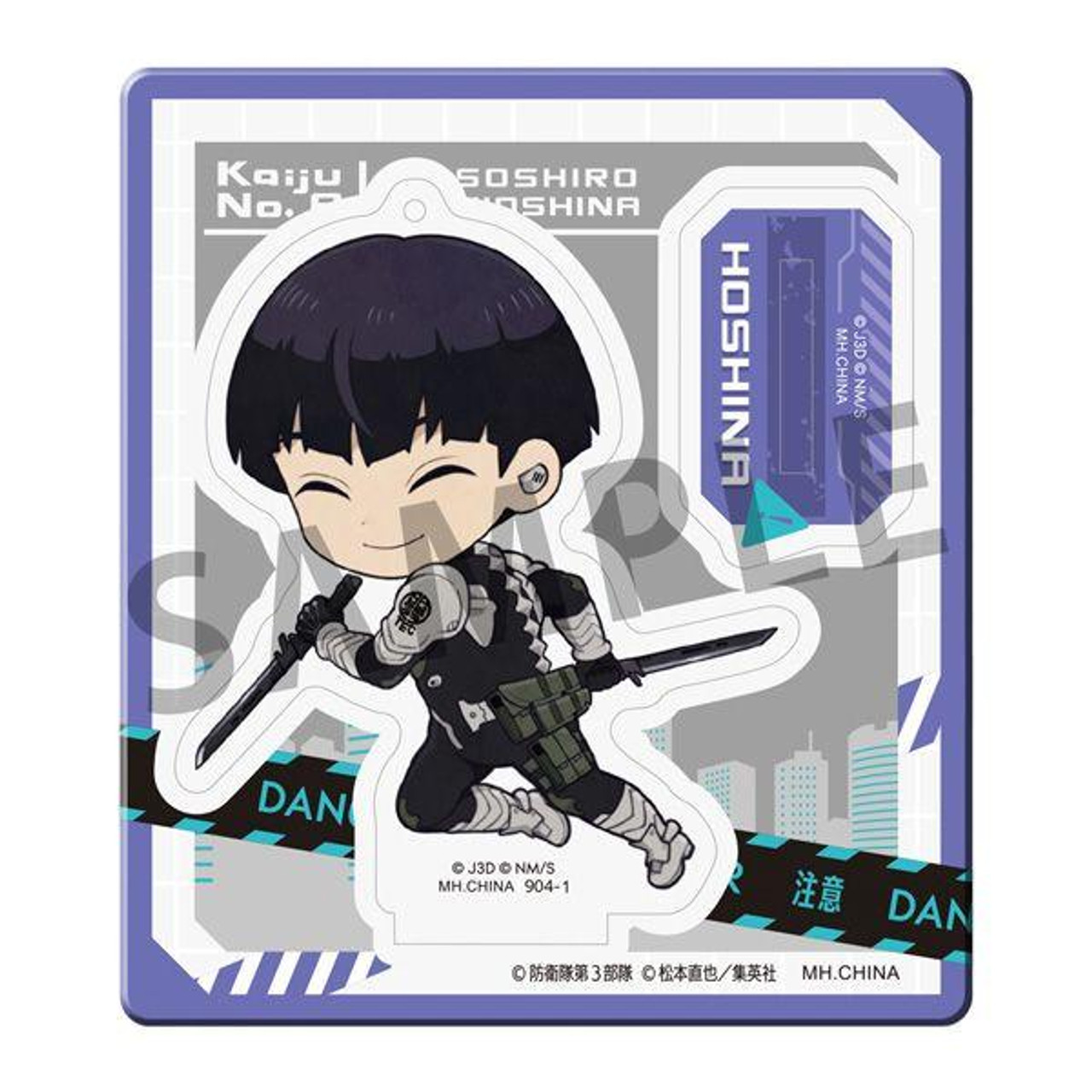 ジェルステ 黒缶 88個 Kaiju No. 8 TokoToko Acrylic Stand Collection 8pcs Complete Box