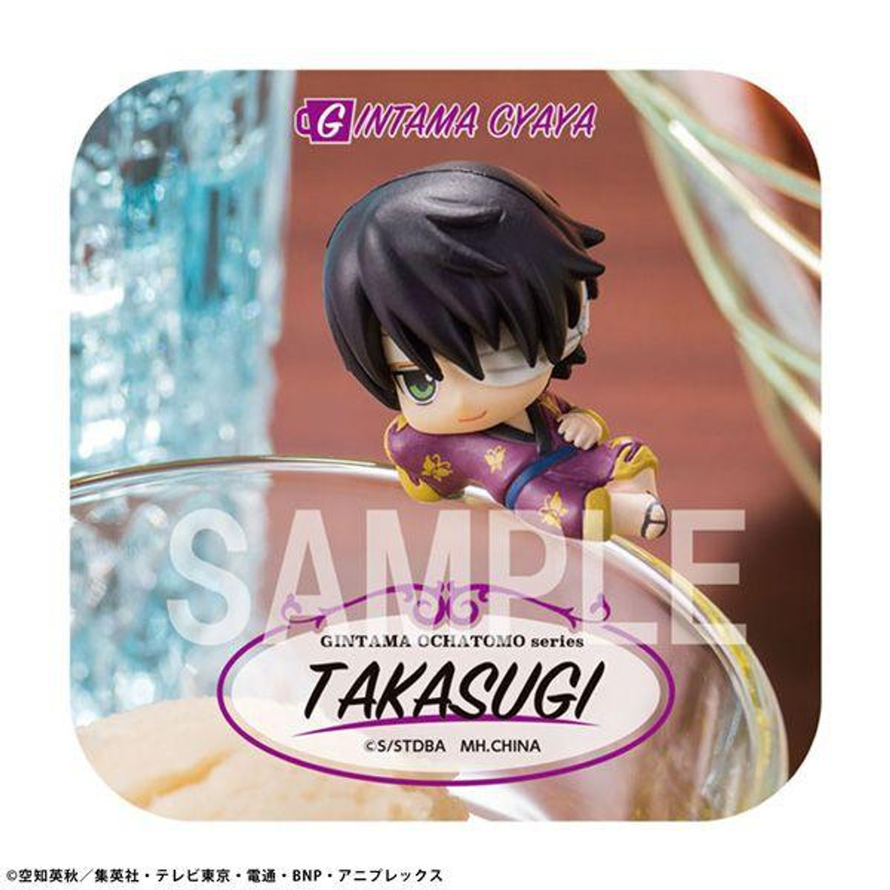 Ochatomo Series: The Overly Free-Spirited Gintama Teahouse