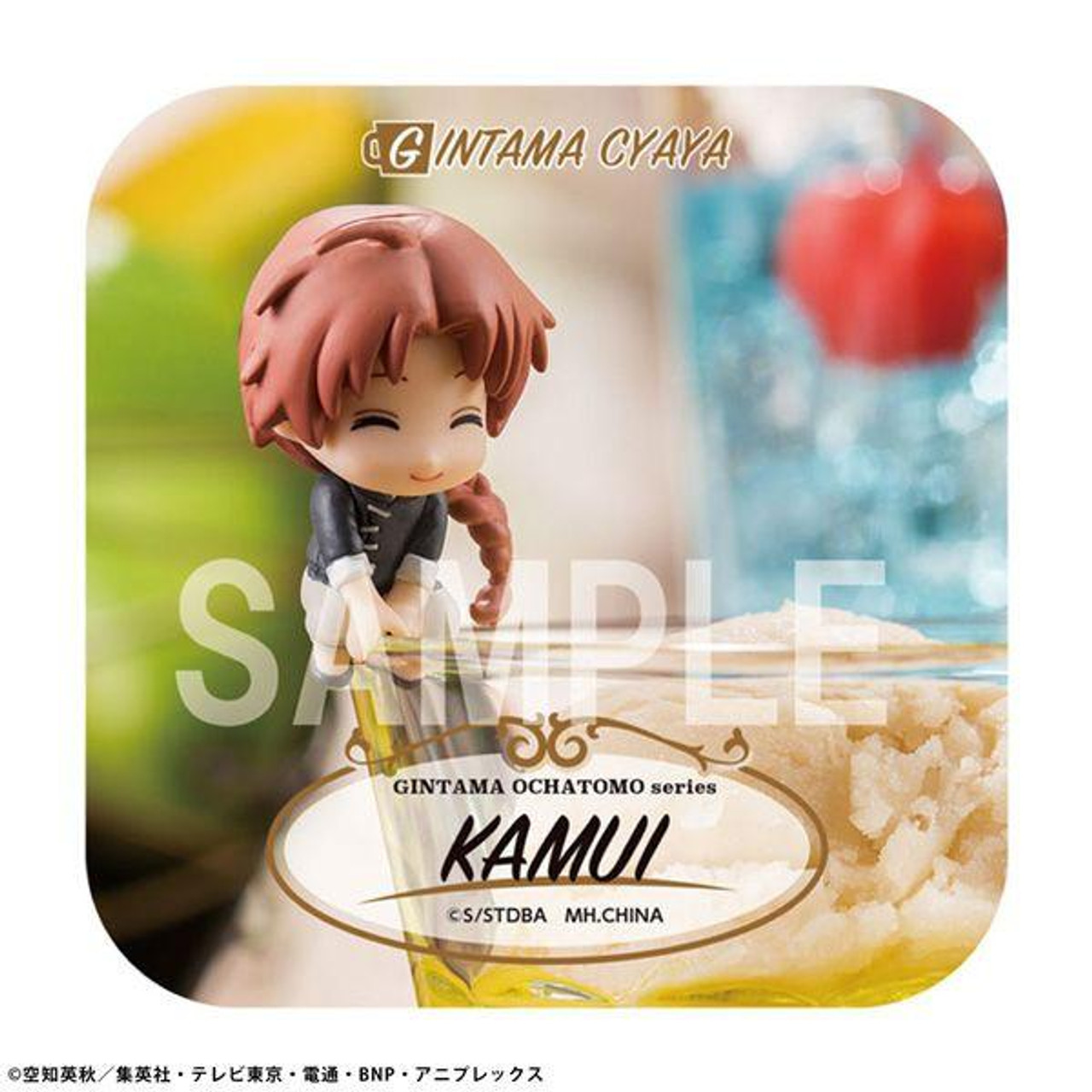 メガタゾ　82枚 Ochatomo Series: The Overly Free-Spirited Gintama Teahouse