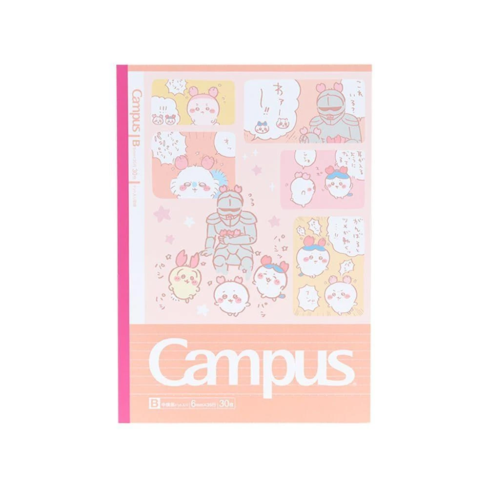 Chiikawa Campus Notebook B Ruled Pack Of 5 Books