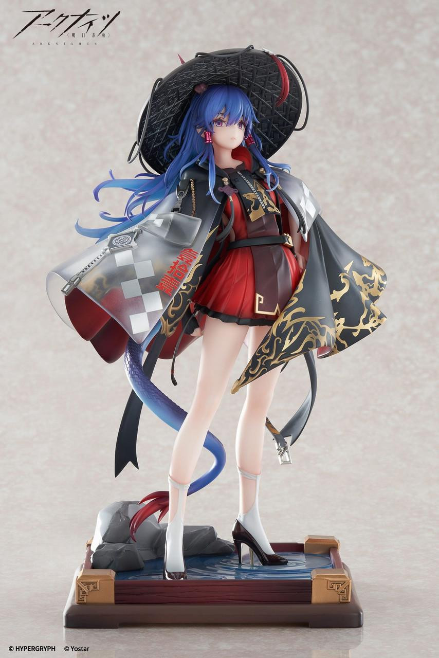 APEX Ch'en the Holungday (Ten Thousand Mountains) 1/7 Figure