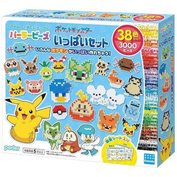 Pokemon Perler Rollo Pokemon Perler Beads Multi-Set - Lots of Pokemon!