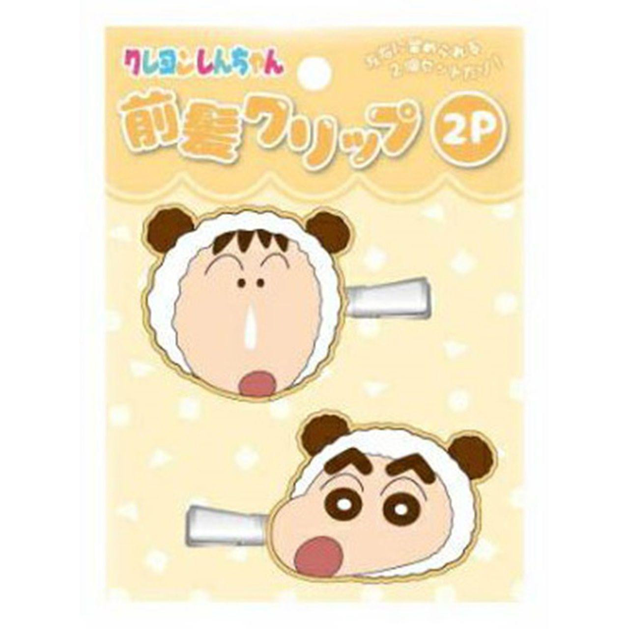 iplanning-crayon-shinchan-