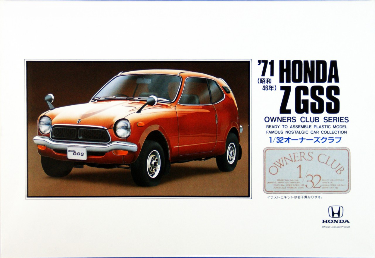 Arii Owners Club 1/32 02 1971 Honda Z GSS 1/32 Scale Kit (Microace