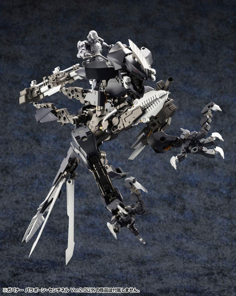 Hexa Gear 1/24 Governor Para-Pawn Sentinel (Ver.2.0) Plastic Model