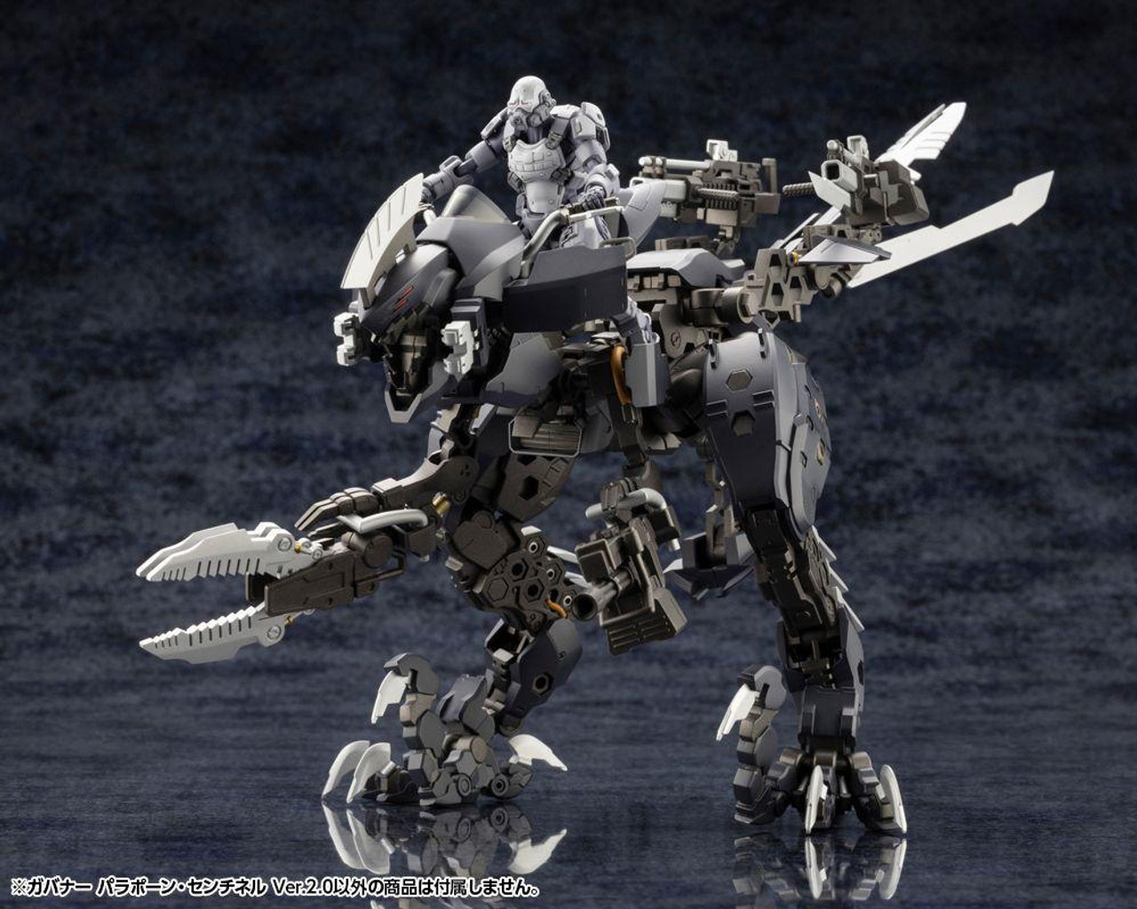 その他 sei Hexa Gear 1/24 Governor Para-Pawn Sentinel (Ver.2.0) Plastic