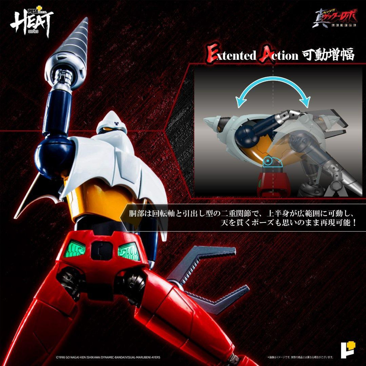 ArtStorm POSE+ L HEAT ゲッター2 Pose+ Metal Heat Series Shin Getter Robot Armageddon Getter
