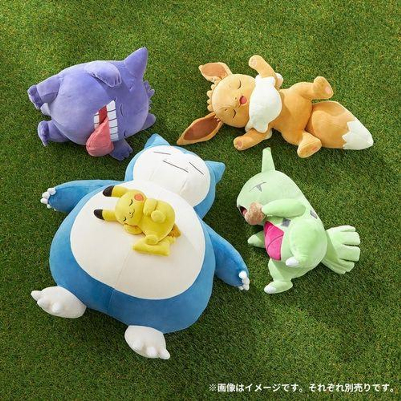 【即日発送】Pokémon Sleep ぬいぐるみ【7匹セット】 Pokemon Center Original Plush Pokemon Sleep Oyasumi Dedenne
