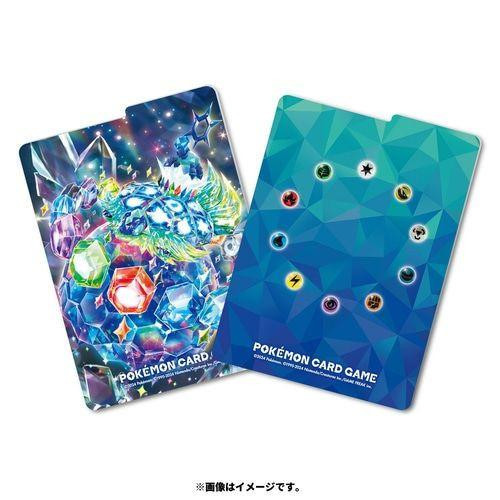Pokemon Card Game Deck Case Terapagos (Stellar Form) Pokemon Card Game Deck Case Terapagos (Stellar Form)