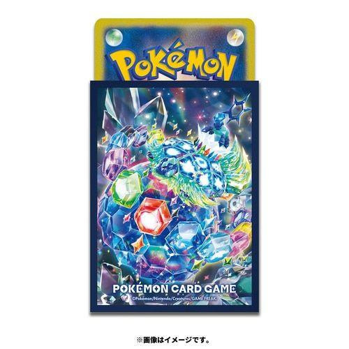 Pokemon Card Game Deck Shield Premium Gloss Terapagos (Stellar Form) Pokemon Card Game Deck Shield Premium Gloss Terapagos (Stellar Form)