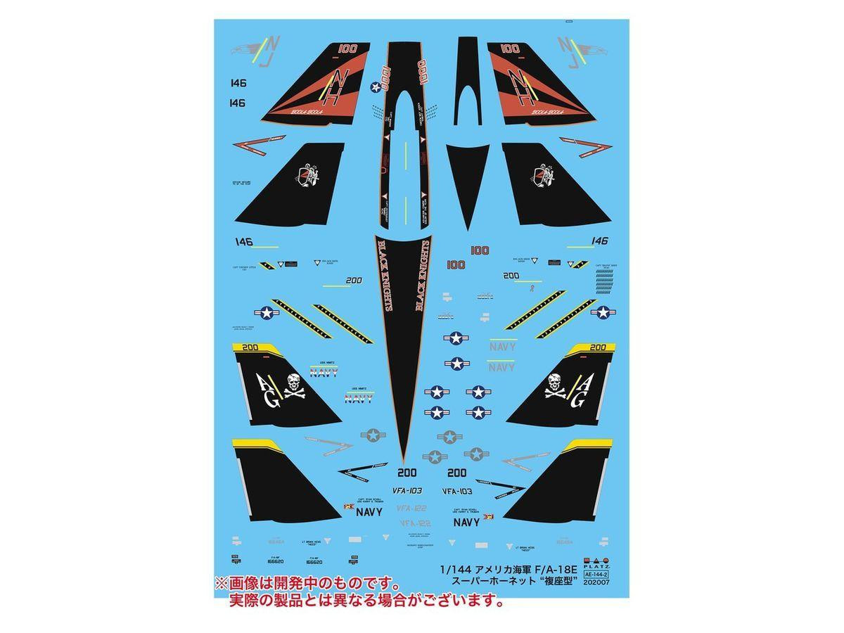 1/144 USN F/A-18F Super Hornet Jolly Rogers Double Seat Set of 2