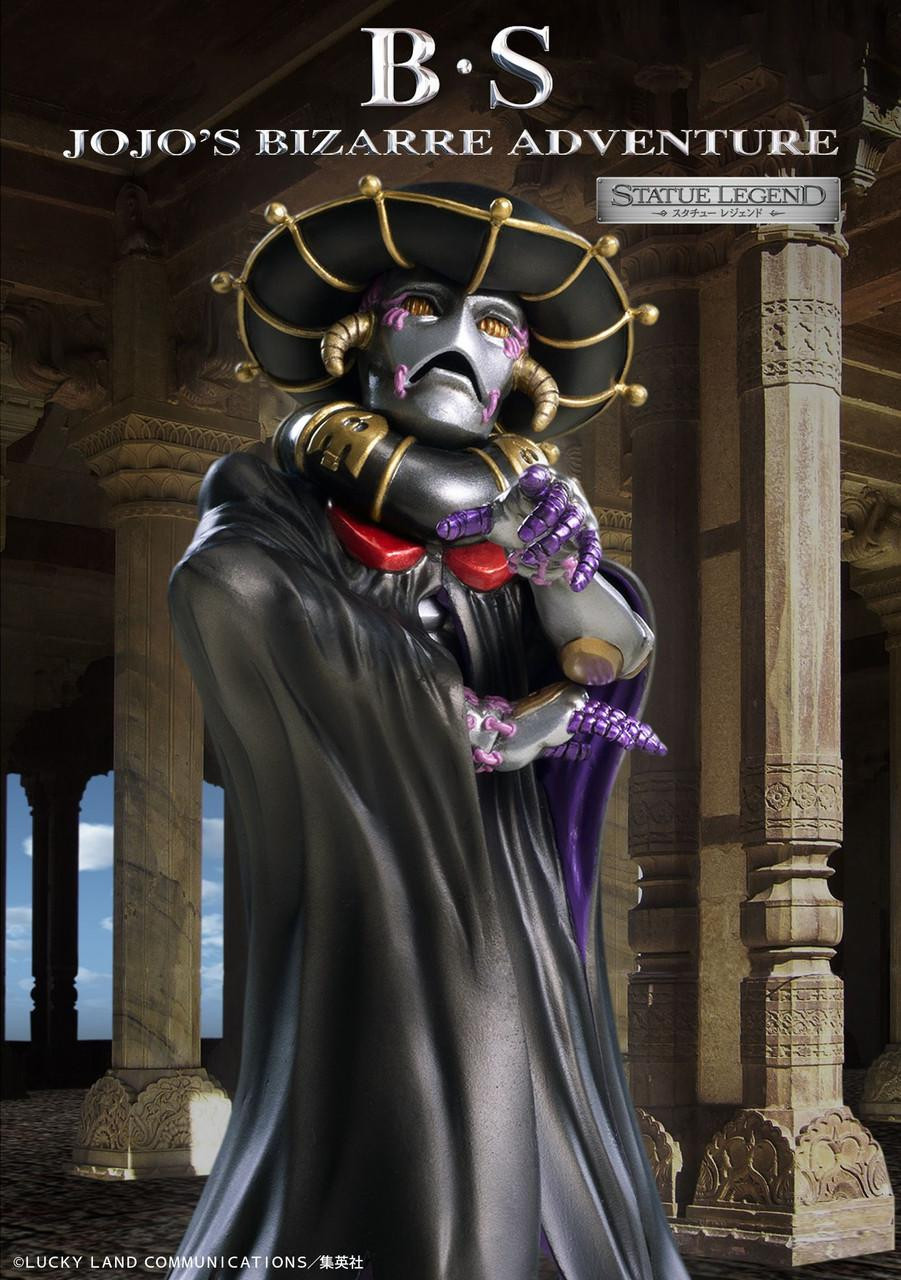 土星人 Statue Legend B.S Figure (JoJo's Bizarre Adventure: Golden Wind)