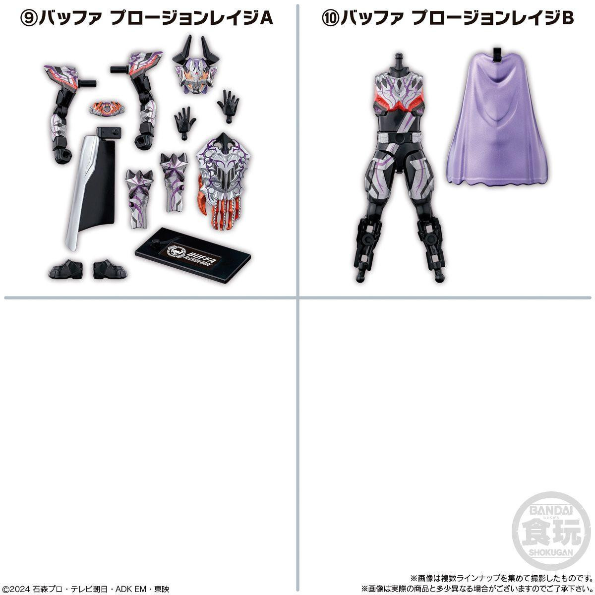SODO Kamen Rider Gavv Feat. Kamen Rider Gotchard & Kamen Rider