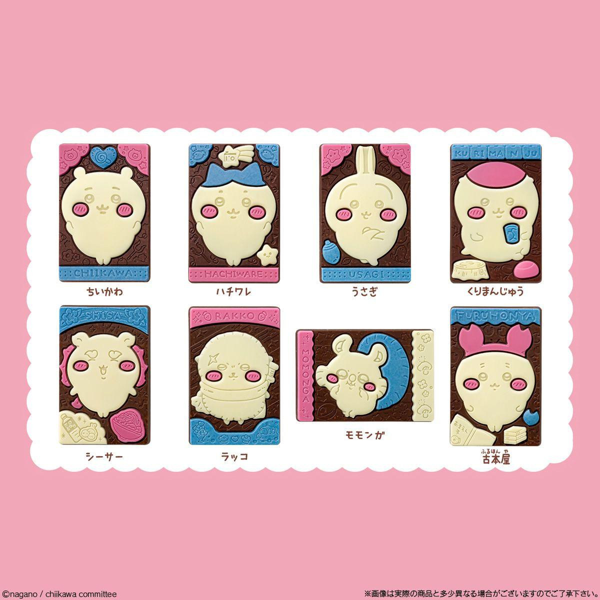 Chiikawa Charapaki 14pcs Box