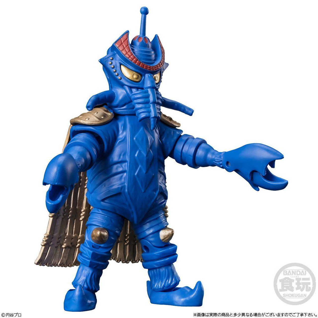 Chodo Alpha Ultra Kaiju Vol.3 4pcs Complete Box