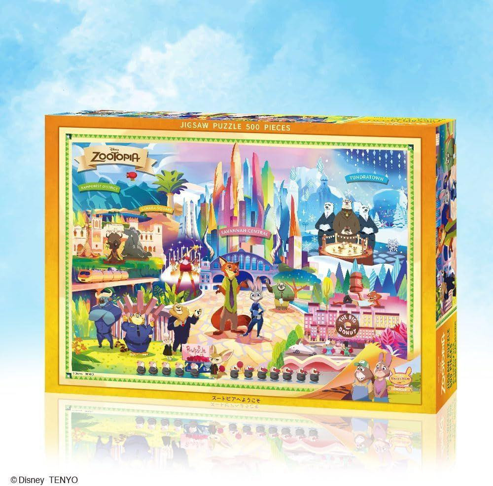 tenyo-d-500-645-jigsaw-puzzle-