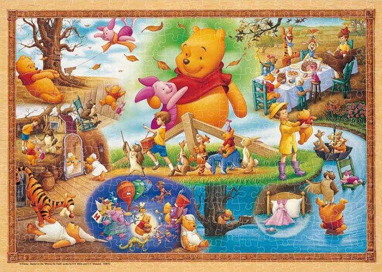 Jigsaw Puzzle Pooh and the Great Storm (Winnie the Pooh) (300 Pieces)