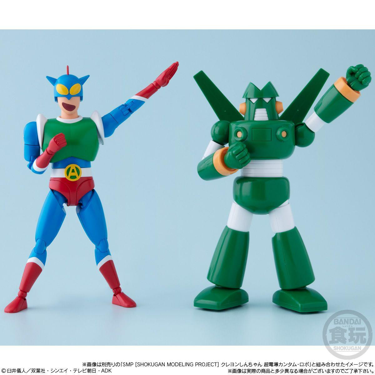 SMP Kit-Makes-Pose Action Mask Plastic Model Kit (Crayon Shin-chan)